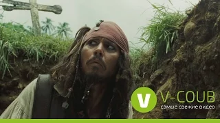 V-COUB | Пиратское Колесо Фортуны   [ Лучшее в Coub ]