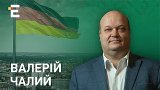 Німеччина повинна залишити подвійні стандарти, - Чалий