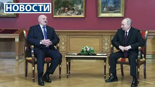 Лукашенко: Спасибо за Москву, за космонавтов, за центр! | Новости РТР-Беларусь 27 декабря 14:30