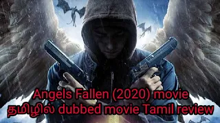 #Angels Fallen,#2020movie,#Angels Fallen horror movie,#sci–Fi adventure.  Angels Fallen Movie review