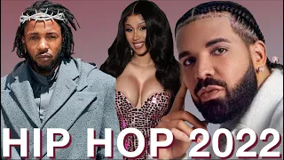 Hip Hop 2022 Video Mix(Clean) - Rap 2022, RNB, HipHop 2022 Clean, R&B (DRAKE, KENDRICK LAMAR, CARDI)