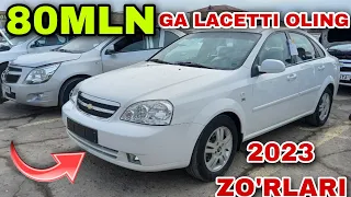 LACETTI NARXLARI 2023 QARSHI MOSHINA BOZORI NARXLARI 2023