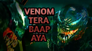 Venom Tera Baap Aaya | Avangers remix | Tera Baap Aaya Vidute Jamual | Venom Best Fight Scene