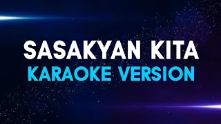 SASAKYAN KITA - K & The Boxers | Karaoke Version | koolSound