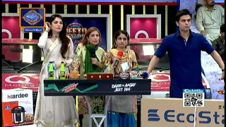 Everyone,s favourite Ahmed shah  in jeeto pakistan