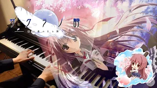 Sakura no Uta OST - Tenkyuu no Kiseki [Piano] サクラノ詩 天球の奇跡