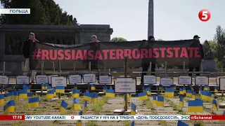 рОСІЙСЬКИЙ ПОСОЛ не зміг покласти квіти біля пам'ятника радянським солдатам у Варшаві