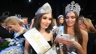 «Мисс Татарстан-2019» стала 19-летняя жительница Казани Ралина Арабова