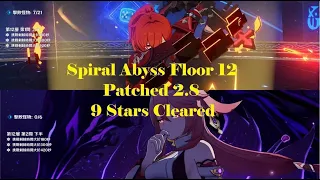 Spiral Abyss Floor 12(Patched 2.8)Diluc/Yae Main - Genshin Impact
