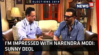 Elections 2019 | I Have Come To Serve The State And People of Punjab Says Sunny Deol