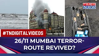 26/11 Like Attack Averted? Maha On Alert After AK-47s Found In Boat In Raigad, Pak Link Suspected