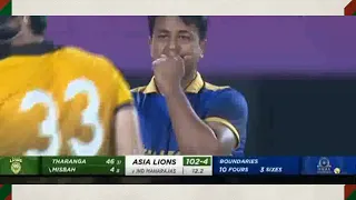 Legends Cricket League 2022 Asia Lion vs India Maharaja Match First innings Highlights