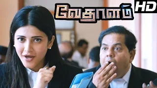 Vedalam Tamil Movie | Scenes | Shruthi Intro as Lawyer | AjithKumar, Shruthi Haasan, Lakshmi Menon |