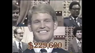 September 12, 1980 commercials