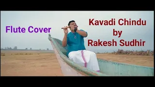 Kavadi Chindu | Folk Song | Rakesh Sudhir | Flute Cover | Studio Swaramadhura Mysuru |