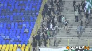 Beroe fans at Gerena