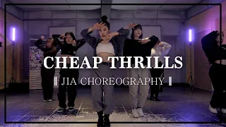 Cheap Thrills - SIA || JIA CHOREOGRAHPY  ||  BEATMIX DANCE STUDIO