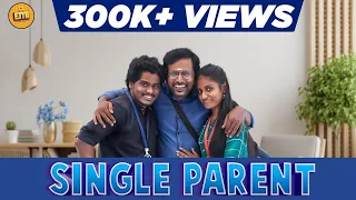 Single Parent | EMI