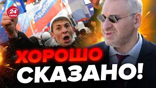 🔴ФЕЙГИН РАЗНЕС фейковое "величие" россиян / О ценностях и БОРЬБЕ ЗА СВОБОДУ @FeyginLive