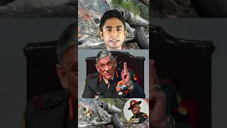 Accident or Conspiracy behind Bipin Rawat's death | CDS  Bipin Rawat dead