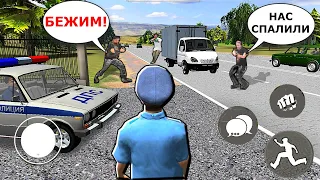 ИГРАЮ ПОЛИЦЕЙСКИЙ ПРОТИВ ГРАБИТЕЛИ - Police Simulator ПОХОЖАЯ ИГРА на GTA San Andreas