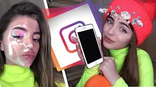 ВСЕ СЕКРЕТНЫЕ МАСКИ INSTAGRAM! КАК ПОЛУЧИТЬ?