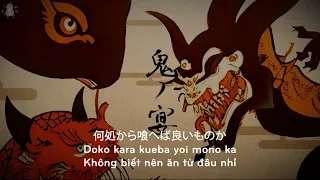 [Vietsub + Lyrics + Romaji] 鬼ノ宴・友成空 | Oni no Utage・TOMONARI SORA