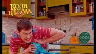 Коли ми вдома. 1 сезон - 72 серия. Full HD 1080p