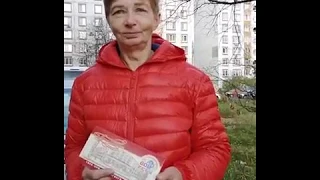 Старателева Татьяна Владиславовна. Поздравление с юбилеем Университета