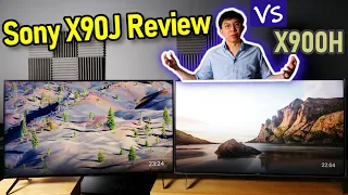 Sony X90J Review + Comparison vs X900H - Which TV is Better?