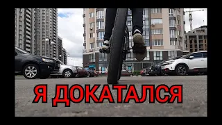 Я покатался на bmx дроп в гроб !!!