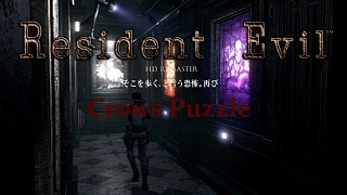 Resident Evil: HD Remaster - Crows Room Puzzle {Full 1080p HD, 60 FPS}