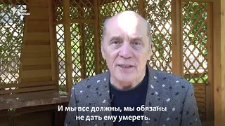 Премия Сахарова Олегу Сенцову