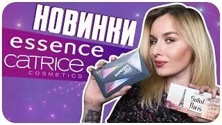 Что нового? Набрала косметики catrice и essence. Обзор визажиста | Дарья Дзюба