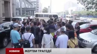 Випуск новин 16 серпня станом на 14:00