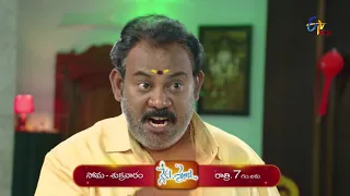 Nenu Sailaja | Promo | 3rd December 2019  | ETV Plus