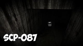 ЛЕСТНИЦА | SCP-087