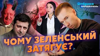 🔥Ось як ВСЕ СКІНЧИТЬСЯ. Шептицький: ЦЕ МІСТО БУДЕ ОСТАННІМ. Змінилися ВСІ ПРОГНОЗИ про Крим і Донбас