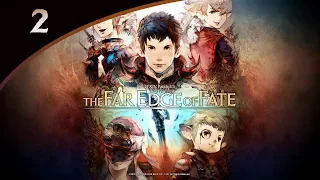 Final Fantasy XIV: Сюжет The Far Edge of Fate (Часть 2) (русские субтитры)