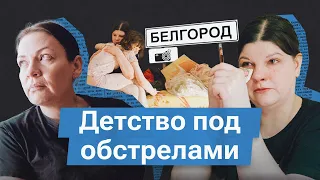 Как мамы детей с аутизмом спасают их в Белгороде