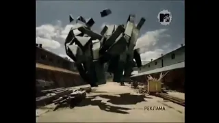 РАРИТЕТИЩЕ!!! Рекламная заставка (MTV Россия, лето 2009)