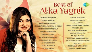 Alka Yagnik Songs | Kaho Na Pyar Hai | Aap Ka Aana Dil Dhadkana | Haila Haila | Best Of Alka Yagnik