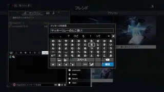 warframe 　新兵いざ参る