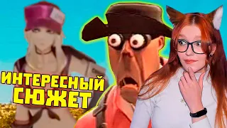 ИНТЕРЕСНЫЕ СЮЖЕТЫ АНИМЕ | WDF 229 РЕАКЦИЯ НА ВТФ gamewadafaq