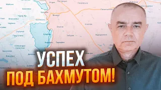 ⚡️ТЕРМІНОВЕ ЗВЕДЕННЯ! СВІТАН: росіян БУКВАЛЬНО видавили! Зайнята ВАЖЛИВА залізниця