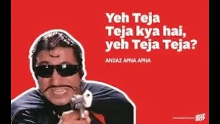 Ye Teja Teja Kya Hai | Comedy Scene | Salman Khan and Aamir Khan