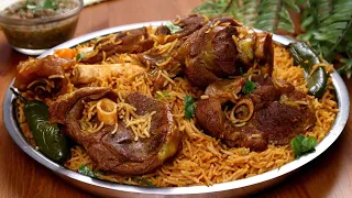 Cooking meat and rice  Kabsa! An easy and delicious recipe!