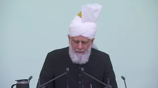 Friday Sermon | September 4, 2020 | English Translation