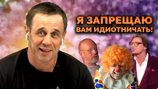 ПОКАЗАЛ КОЛЛЕКТОРАМ ЧТО ТАКОЕ КОНСТРУКТИВНЫЙ ДИАЛОГ!| Как не платить кредит | Кузнецов | Аллиам