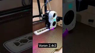 My #formbot #Voron2 first print. It came out so nice!